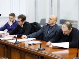 Суд в Киеве продолжил рассмотрение дела "беркутовцев"