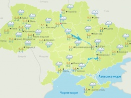 Украину заметает снегом: погода в Украине на последние выходные 2019 года