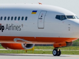 Госавиаслужба разрешила SkyUp открыть рейсы в Стамбул и Казахстан