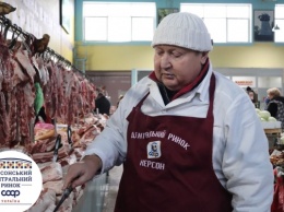 Как правильно выбирать мясо: советы экспертов Центрального рынка Херсона