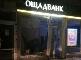 Ощадбанк подорвали рано утром на выходных