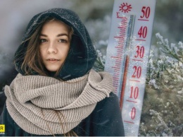 Синоптики сообщили, когда в Украине наступит пик морозов