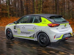 Opel приступил к испытаниям раллийного электрокара