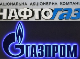 Нафтогаз просит оперировать только точной информацией о переговорах с Газпромом. И дал ссылочку (ВИДЕО)