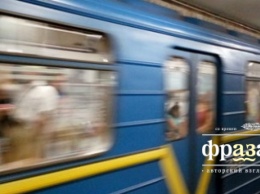 Новогодняя ночь в Киеве: как будет работать общественный транспорт