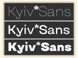 С многими лицами и крутым характером - дизайнер создал шрифт Kyiv*Type