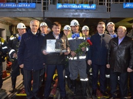 Досрочное выполнение годового задания «Западно-Донбасской» - к 40-летию шахты