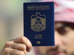 ОАЭ вышли на первое место в глобальном индексе паспортов