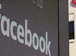 Facebook теряет капитализацию из-за потери доверия