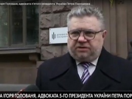 Адвокат Порошенко о ГБР: Они не знают, что такое повестка и что с ней делать (ВИДЕО)