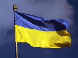 За оскорбление украинского флага мужчину оштрафовали на 850 гривен