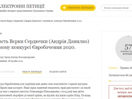 Зеленского просят отправить Верку Сердючку на Евровидение-2020