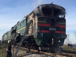 В Николаевской области загорелся пассажирский поезд Харьков - Херсон