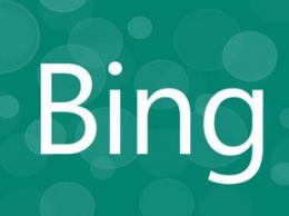 Cанкции от поисковой системы Bing
