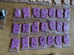 Арестованы мариупольцы, торговавшие наркотиками через «Telegram», - ФОТО