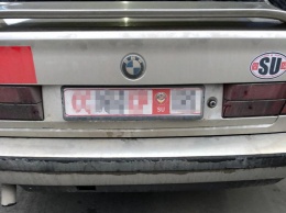 В Одесской области пограничники изъяли "советский" BMW: владельца привлекают к уголовной ответственности