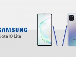 В сети появились "живые" фото Samsung Galaxy Note 10 Lite