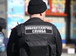 Харьковские "копы" искали взрывчатку в сервисном центре мобильного оператора