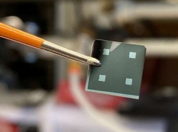 Инженеры создали квантовый материал-«невидимку»