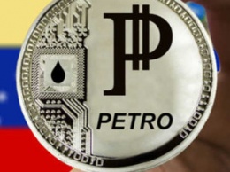 Венесуэла станет продавать нефть за криптовалюту