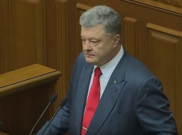 Украинцы обескуражены безразличием: Порошенко-депутат оскандалился в Раде