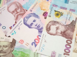 В 2020 году в Украине создадут Офис финконтроля, Долговое агентство и Бюро финрасследований