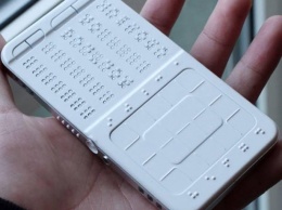 Создан первый в мире смартфон для слепых