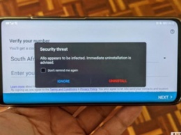 Смартфоны на Android оказались в опасности: как защититься