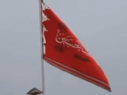 В Иране над мечетью Джамкаран подняли символ "кровной мести"
