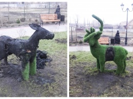 Неизвестные подожгли животных из искусственной травы в Донецкой области: фото