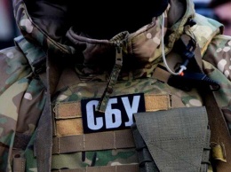 "Трудились" на два фронта: СБУ разоблачила группу шпионов в рядах правоохранителей