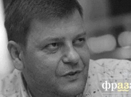 В Москве умер антимайдановец, из-за которого СБУ вернула в Киев белорусский самолет