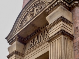 Минфин опубликовал рейтинг крупнейших банков-покупателей ОВГЗ