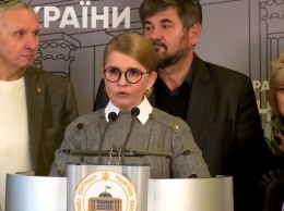 У Тимошенко в Раде заметили "дьявольский" аксессуар