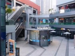 HUAWEI открыла первый магазин с роботами-продавцами