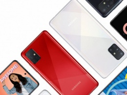 Стала известна дата выхода смартфонов Samsung Galaxy A51 и A71