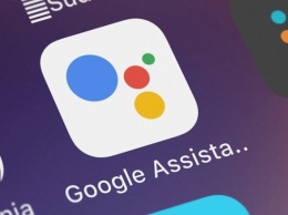 Google пообещала крупное обновление для Google Assistant