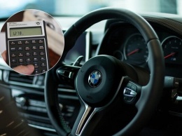 Украинцы должны заплатить налог за машины: за что могут забрать и кому придет платежка