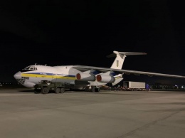 Украинские спасатели вылетели в Иран