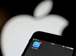 Apple рассказала о новом рекорде, который установил App Store