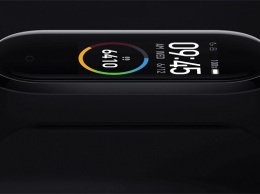 Фитнес-браслет Xiaomi Mi Band 5 получит 1,2" дисплей и модуль NFC