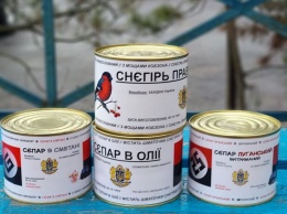 Проигравший выборы соратник Порошенко создал серию консервов "Сепар в сметане". Фото