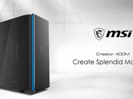 MSI Creator 400: корпус для тихой рабочей станции