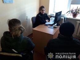 Под Одессой дети заявили в полицию на родителей: что произошло