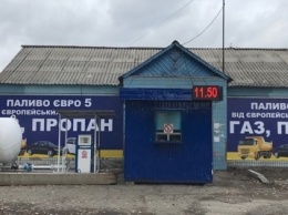 В Украине начался рост цен на бензин и дизтопливо