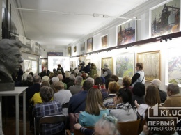 В Кривом Роге отметили 60 лет со дня основания городского историко-краеведческого музея
