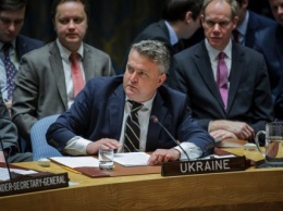 Украина назвала агрессию России одним из самых вопиющих нарушений Устава ООН