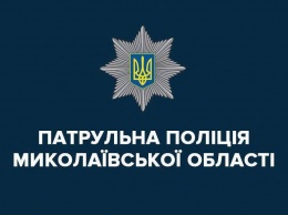 В Николаеве патрульные приехали на вызов о домашнем насилии, а потом полчаса уговаривали 22-летнего мужчину не резать себе вены (ФОТО)