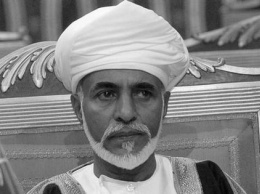 Скончался султан Омана
