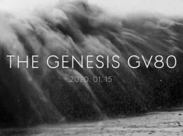 Genesis выпустил два интригующих видеоролика о GV80